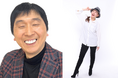 「ほいけんた&ななみなな新春プレミアムライブ」開催決定!
