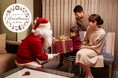 1日15室限定!サンタクロースがお部屋にやって来るクリスマス宿泊プランが誕生。