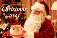 心躍る季節がやってくる!「HOTEL NEW OTANI MAKUHARI CHRISTMAS 2024」11/8(金)スタート!