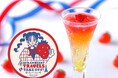 いちごビュッフェ×人気イラストレーター・サンレモコラボ決定!