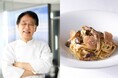 イタリア料理界のレジェンド「アルポルト」片岡シェフが贈るバレンタイン!