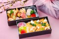 開けた瞬間、春爛漫!春の美味しさをぎゅっと詰め込んだ、贅沢二段重『春爛漫弁当』が登場