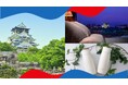 マイボトルと一緒に、いざ万博へ!環境に配慮したSDGs宿泊プラン販売開始