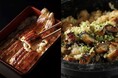 土用の丑の日には、浜名湖産の最高級「でしこ」の鰻重で決まり!