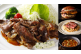 最高級の赤身肉が14変化!いわて短角牛を味わう肉フェア開幕