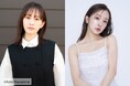 【AKB48 20周年記念】前田敦子×板野友美 初めてのディナーライブを開催!