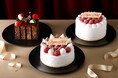 大切な人と囲む特別なひとときを。ホテルが贈る至福のクリスマスケーキ登場