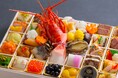 三つの美食文化が一堂に。ホテルニューオータニ大阪が贈る“饗宴のおせち”。