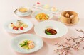 ひと足早く春がきた！王道上海料理が贈る「春のランチコース」販売開始