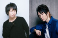 人気声優の豪華共演！「柿原徹也＆KENN プレミアムトークショー2026」開催決定