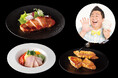 グルメプレゼンターはっしー氏考案！プリマハムの逸品と“食のニューオータニ”コラボメニューを東京・大阪で展開決定。