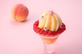 まるで風船なまるごと桃パフェ！“〆パフェ”に続く自信作が、昼も夜も愉しめるスタイルで待望の解禁。