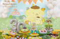 「ポムポムプリンコラボレーションスイーツビュッフェ～ポムポムプリンのぎゅっ♡と甘い癒しのひととき～」が10月9日（金）より開幕！ポムポムプリン30周年×ホテル開業40周年のWアニバーサリー！