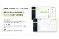 AI時代の学びを再定義する。AI・DX人材育成プラットフォーム「lime. -tech Academy-」