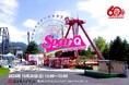 【初開催】富士急ハイランド×Kカルチャー☆K-POPダンスショーケースイベント『SparQ(スパーク)』10月20日(日)開催決定!