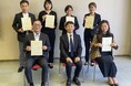 令和6年度第1回広島市創業チャレンジ・ベンチャー支援事業認定のお知らせ(株式会社せとうち協創パートナーズ)