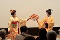 本物に会えるまち浅草で江戸から続くお座敷体験を――