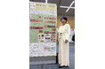 第63回日本小児歯科学会大会にてポスター発表を行いました