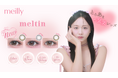 森香澄イメモカラコン『meilly（メイリー）』から、甘さとうるちゅる感が溶け合う新シリーズ「meltin（メルティン）」発売