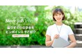 長期インターン紹介サービス「MoreJob Intern」11月2日・3日開催の「早稲田祭2024」「第140回明大祭」に際し、7サークルへの協賛を決定