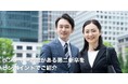 MoreJob株式会社、第二新卒に特化した「ベンチャー企業」向け人材サービスを開始!