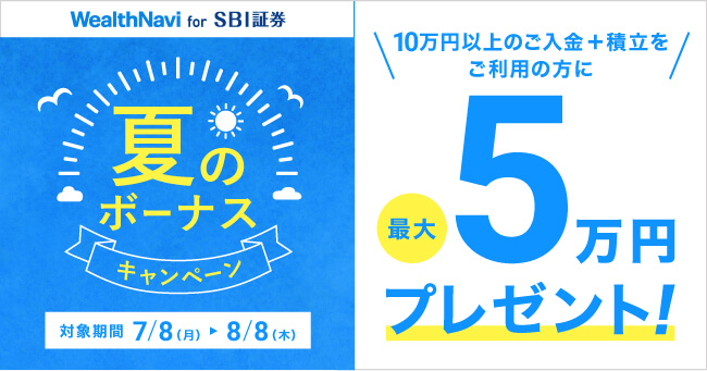 D14586 134 913858 0