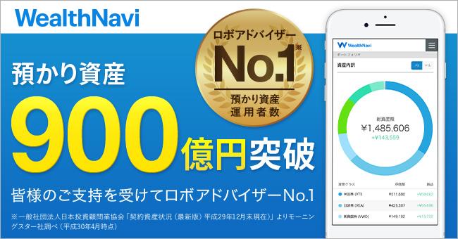 D14586 87 116917 0