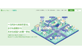 【4月15日(水)15:00~より開始】不動産クラウドファンディング「おうちの再生ファンドVIFA」7号ファンド募集のお知らせ