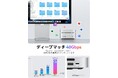 ORICO Minimate｜Mac mini M4専用 SSD拡張＋5-in-1オーディオハブを発表 最大8TB NVMe SSD・40Gbps転送・プロ仕様オーディオ入出力を1台に集約