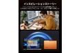 🔹 ORICO、ファイルフォルダ風デザインの外付けSSDを発表⚡ 5Gbps高速転送・iPhone Live写真保存・アルミ合金製・57.6g軽量
