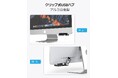 ORICO、4ポートUSB 3.0クランプ式ハブを発表——5Gbps高速転送・省スペース固定設計・アルミ合金製