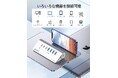 ORICO、7ポートUSB 3.2ハブを発表——PD60W充電・10Gbps高速転送・斜め設計アルミボディ・セルフ/バスパワー両対応