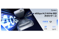 ORICO、40Gbps超高速USB4.0 NVMe SSDケースを発表——実測読込3700MB/s・最大4TB対応・Thunderbolt 4/3互換・ダブルマスターチップ搭載
