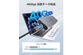 ORICO、デュアルチップ搭載・USB4.0対応M.2 SSDケースを発表——実測読込3109MB/s・最大8TB拡張・引き出し式工具不要着脱