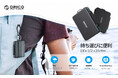 ORICO、SD×12＋TF×12収納可能なメモリーカードケースを発表——帯電防止EVAフォーム・防湿防水ABSシェル・軽量84g・カラビナ付きで持ち運び便利