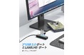 ORICO、USB 3.0ポート×3＋千兆有線LANを一体化した2-in-1ハブを発表——最大5Gbps高速転送・即插即用・超コンパクト設計でモバイルワークに最適
