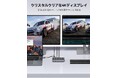 ORICO、プロフェッショナル級4K@60Hzデュアルソースキャプチャー＆スイッチャーを発表——VRR同期・精密切削アルミユニボディ・12ヶ月保証で配信・ゲーム・映像制作のワークフローを強力サポート