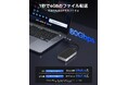 ORICO、Thunderbolt 5対応・最大80GbpsのM.2 SSDケースを発表。読込6000MB/s・JHL9480チップ・静音冷却・TB5/4/3＆USB4互換。