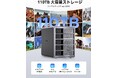 新品発表:ORICO HDDケース 5台セット 40Gbps出力 — ORICO9858T3クーポン使用で特別割引後価格37,399円