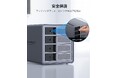 【ORICO 9848U3】限時特惠!M.2 NVMe SSD外付けケース 32%割引キャンペーン