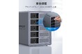 ORICO 9858RU3 RAID搭載5ベイHDDケース:大容量ストレージの新たな選択肢