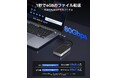 ORICO X50｜Thunderbolt 5対応・80Gbps超高速NVMe外付けSSDケース【23,599円】