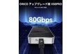 🚀 新発売！ORICO 80Gbps M.2 NVMe SSD エンクロージャー X50PRO