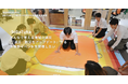 徳島の高校生たちが、防災の“当たり前”をアップデートする!