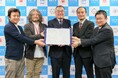 「避難訓練をアップデートする!」4者協定で目指す、子どもの命を守る新しい防災教育。