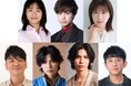 山田ジャパンが届ける“渋滞イライラ”コメディ！山田能龍の新作舞台『大渋滞 2024』9月開幕
