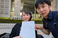 NPO法人ウィーログは東京都で認定を取得しました