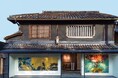 ギャルリーためなが京都 ❀《 桜満載 Merry Cherry Blossom 》開催のご案内