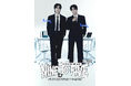 THE BOYZ・YOUNGHOON＆HYUNJAE、日本初ファンミーティング開催！ハイタッチ・ポラロイド撮影など"近すぎる距離"で2人に会えるチャンスも