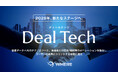 JAXA発スタートアップ・株式会社WHERE、テクノロジー×オペレーションで取引創出にコミットする「Deal Tech」構想を本格始動